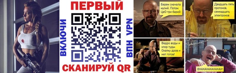 Amphetamine 97% Княгинино