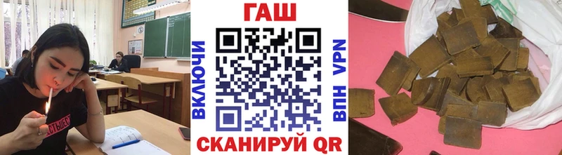 где найти наркотики  Княгинино  Гашиш 40% ТГК 