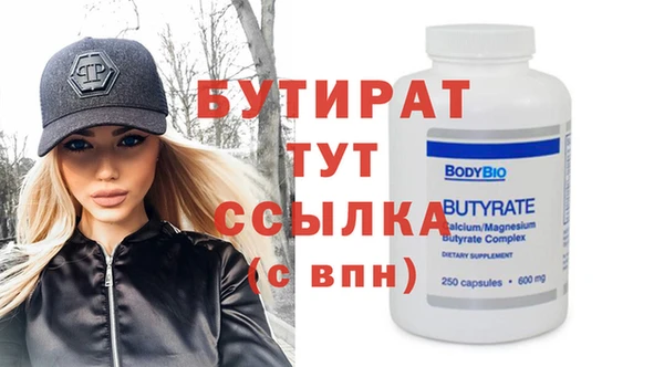 скорость mdpv Абинск