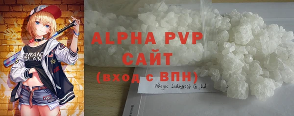 героин Абдулино