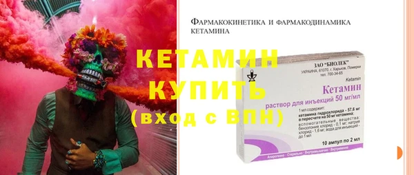 героин Абдулино