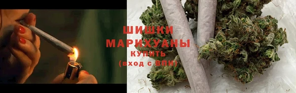 мефедрон VHQ Абаза