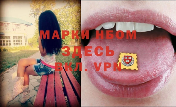 мефедрон VHQ Абаза