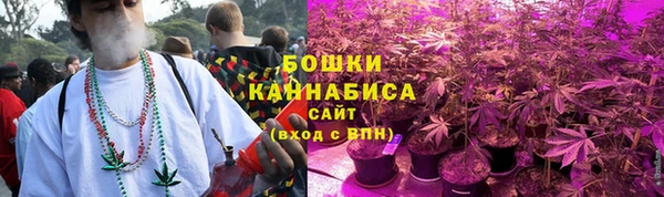 скорость mdpv Абинск