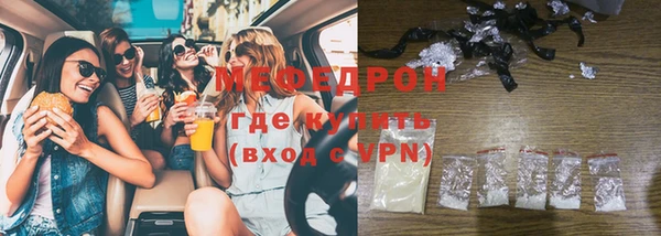 героин Абдулино