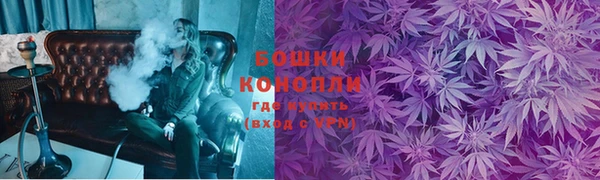 героин Абдулино