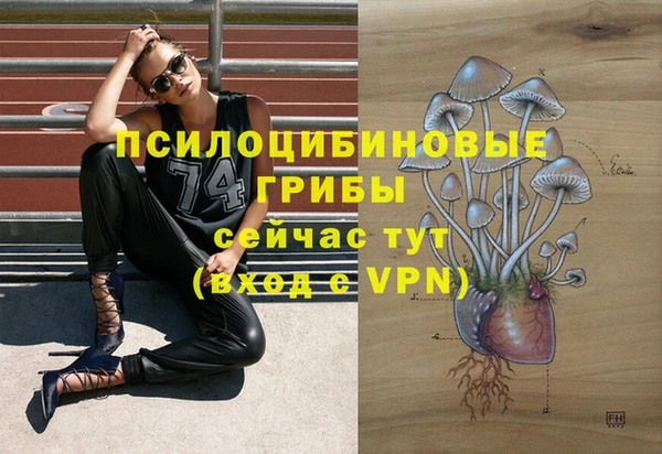 мефедрон VHQ Абаза