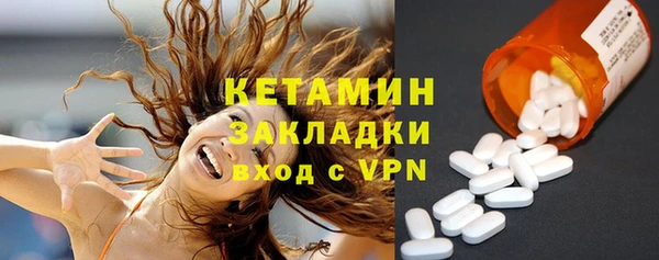 мефедрон VHQ Абаза