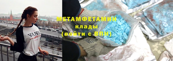 скорость mdpv Приозерск